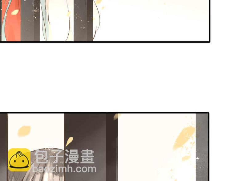 第10话 姐弟情深？28