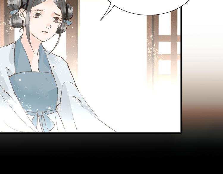 第9话  梦或现实40