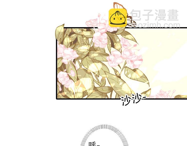 第7话 究极体工具人52