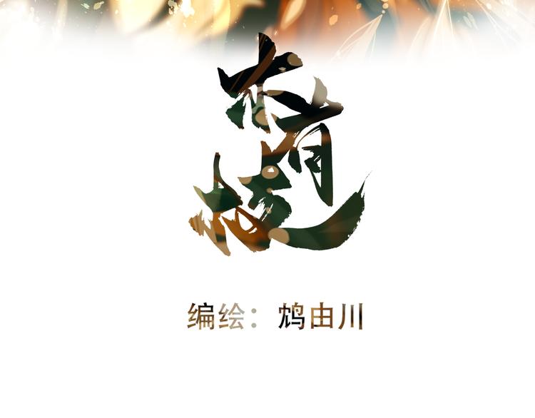第6话  测试2
