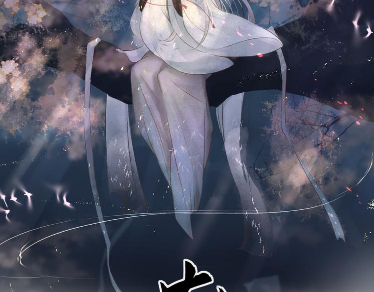 第5话    心动1