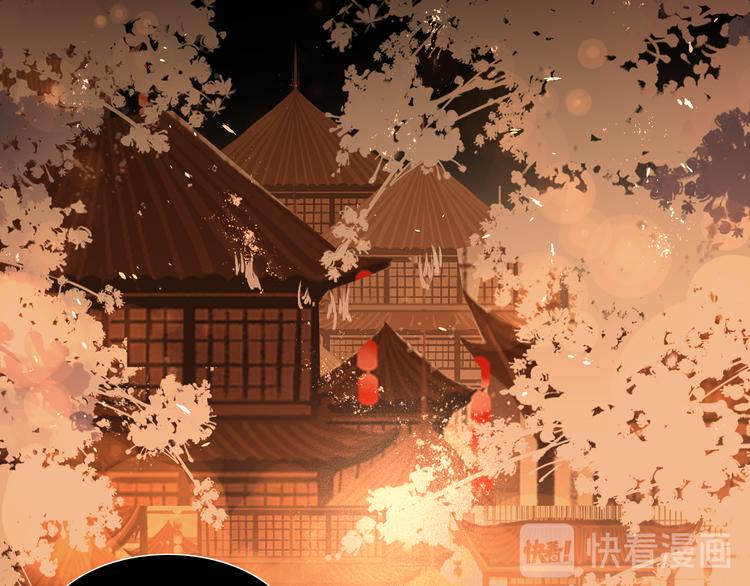 第15话 完结篇【上】 灯会89