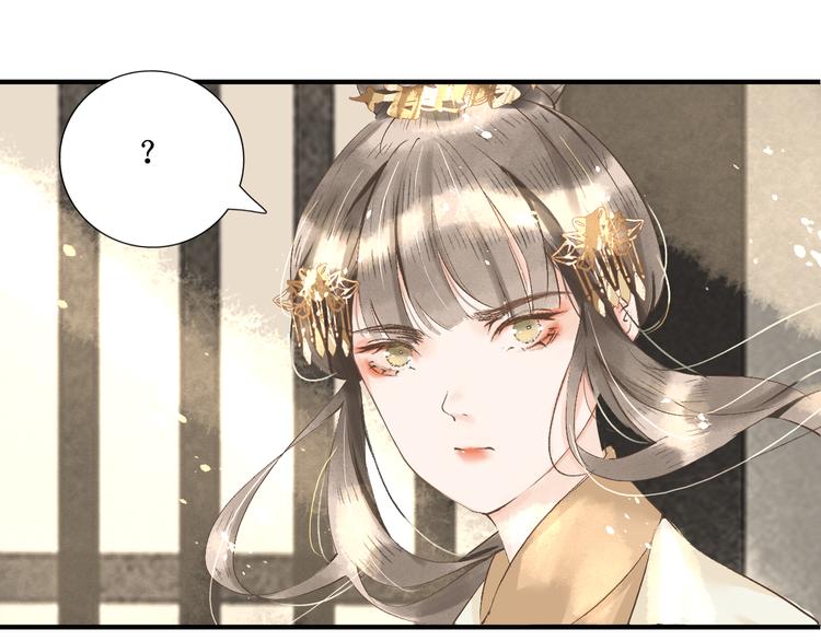 第6话  测试61