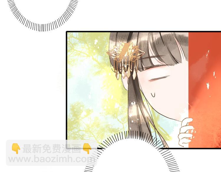 第7话 究极体工具人76