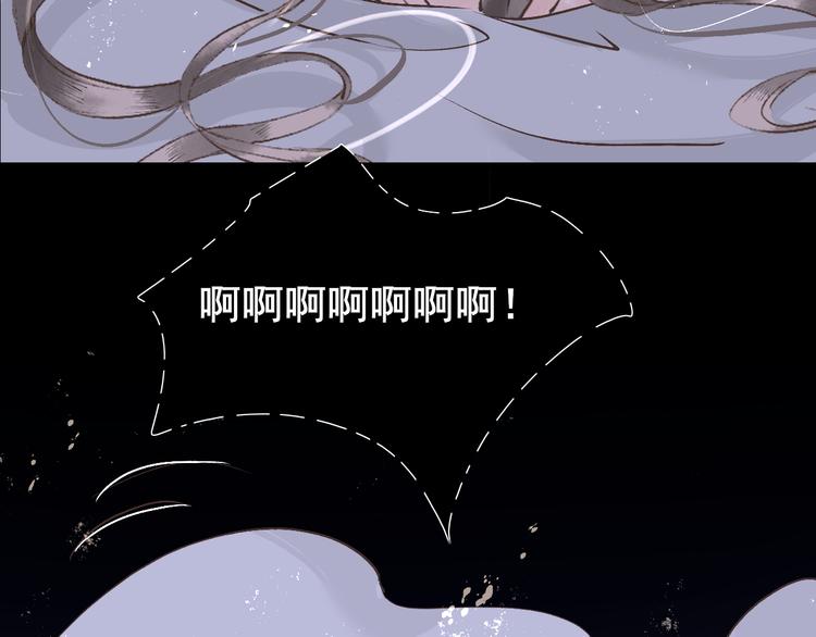 第14话  最有趣的人84