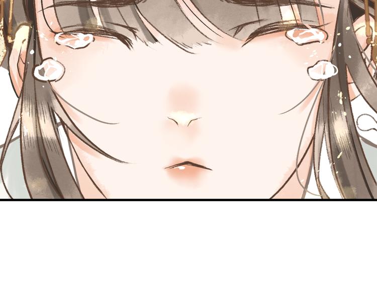 第4话 李乐婉56