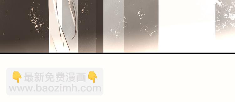 第10话 姐弟情深？18