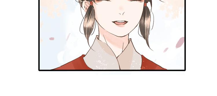 第15话 完结篇【上】 灯会50