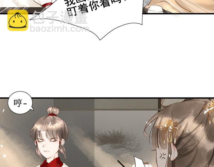 第6话  测试8