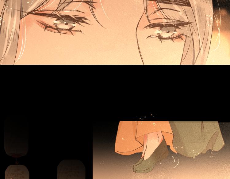 第15话 完结篇【上】 灯会79