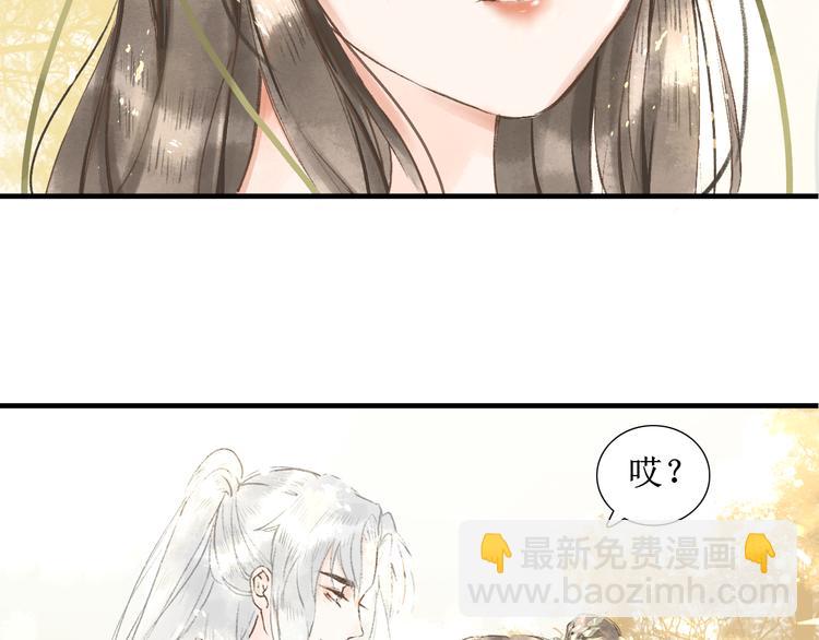 第4话 李乐婉6