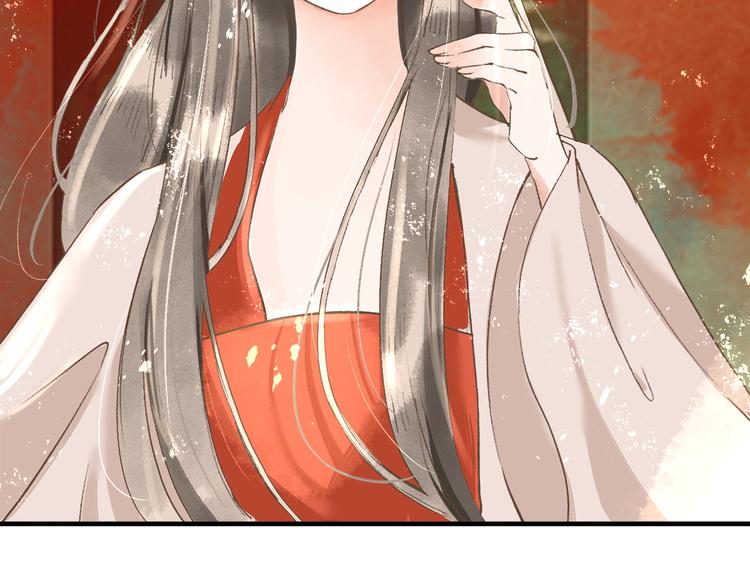 第14话  最有趣的人96