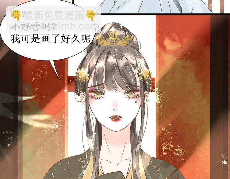 第15话 完结篇【上】 灯会21