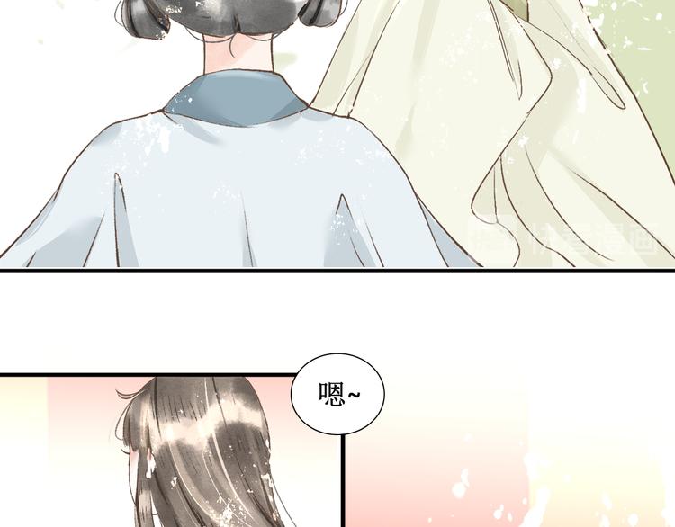 第14话  最有趣的人94