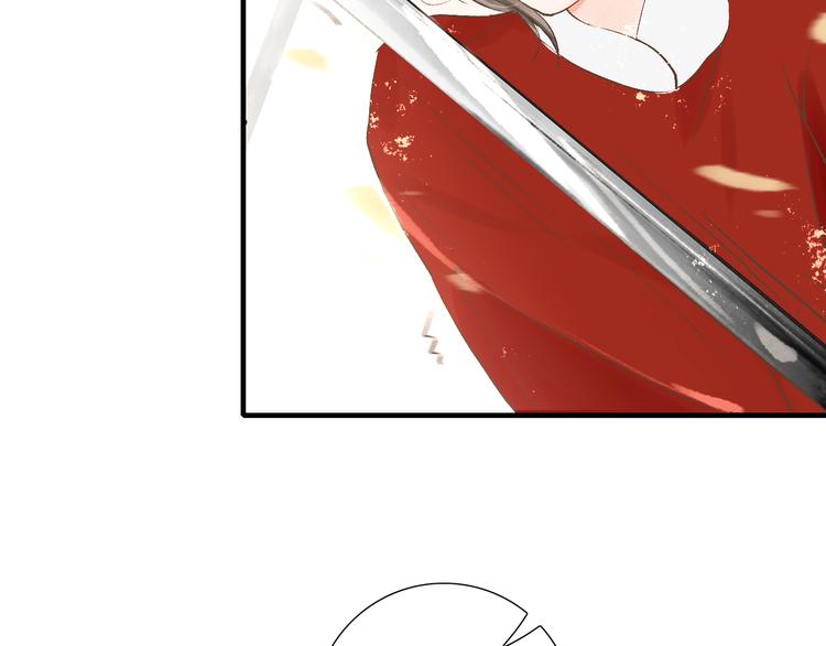 第10话 姐弟情深？38