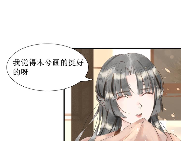 第6话  测试44