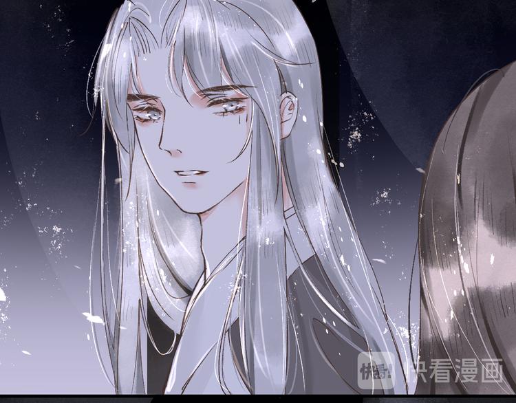 第14话  最有趣的人62