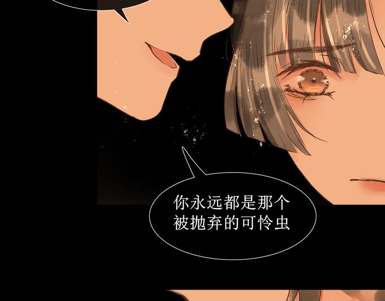 第16话 完结篇【下】走向未来25