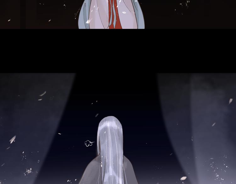 第14话  最有趣的人74