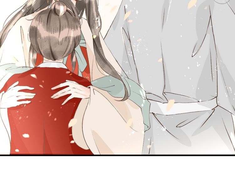 第10话 姐弟情深？66