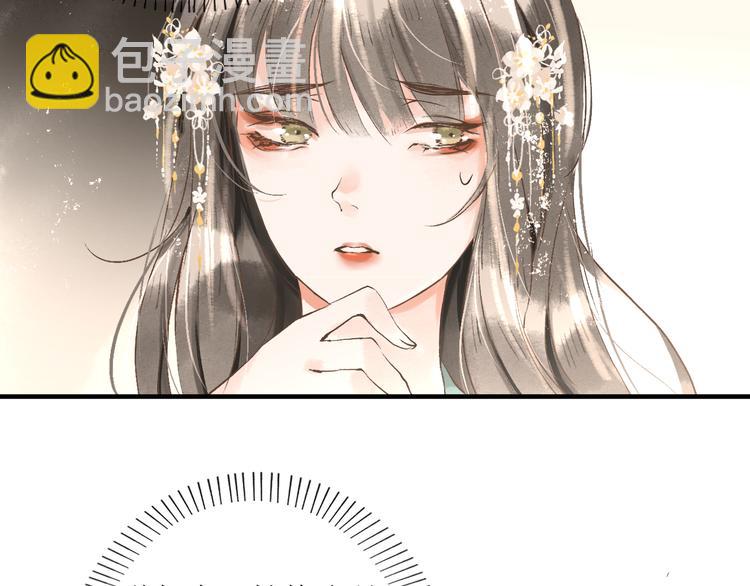 第10话 姐弟情深？94