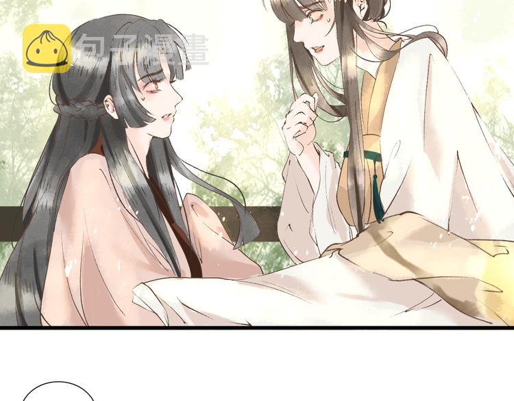 第5话    心动5