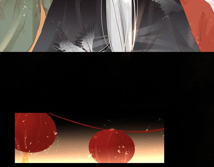 第15话 完结篇【上】 灯会52