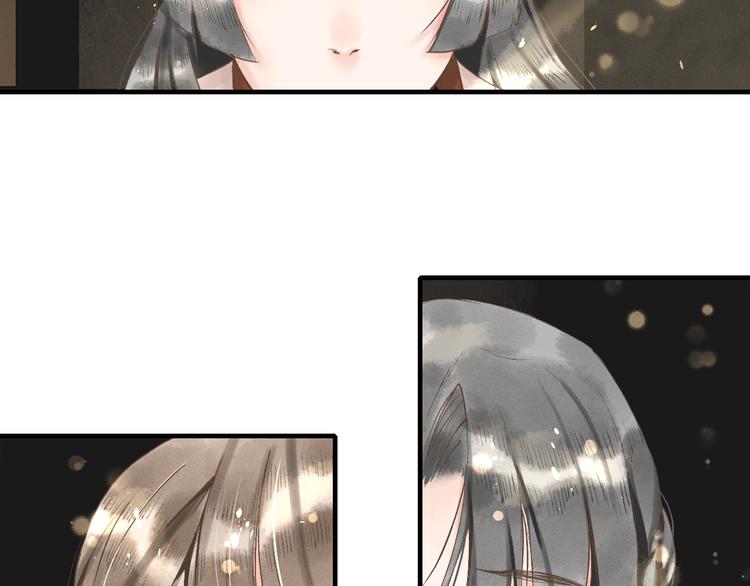 第4话 李乐婉68
