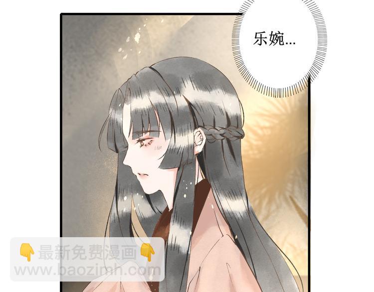 第7话 究极体工具人7