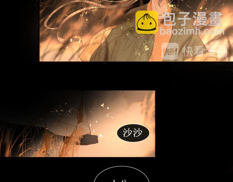 第16话 完结篇【下】走向未来72