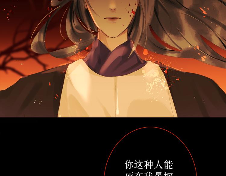 第3话  梦？22