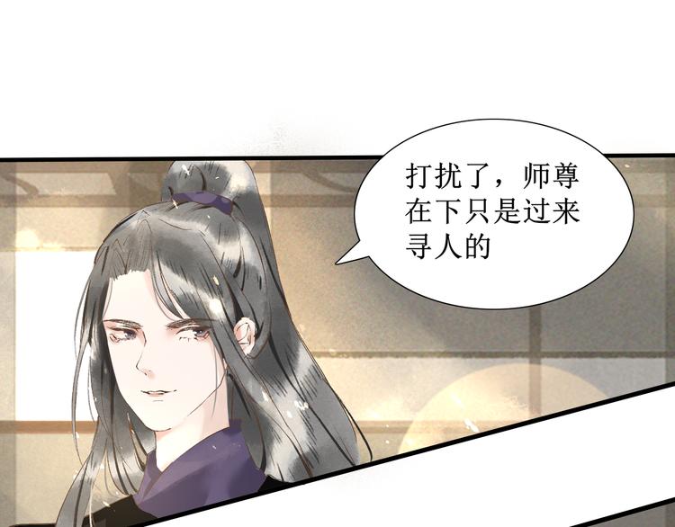 第7话 究极体工具人10