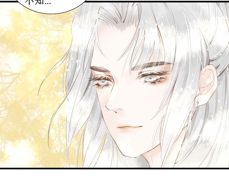第4话 李乐婉4