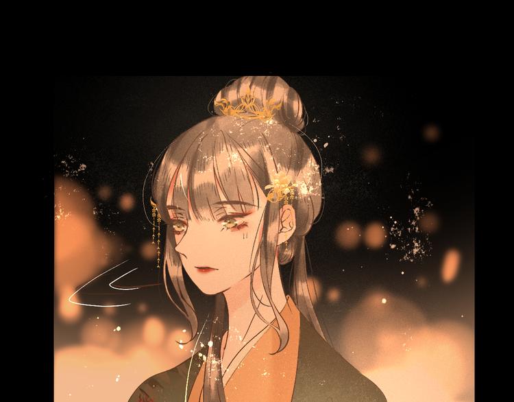 第15话 完结篇【上】 灯会96