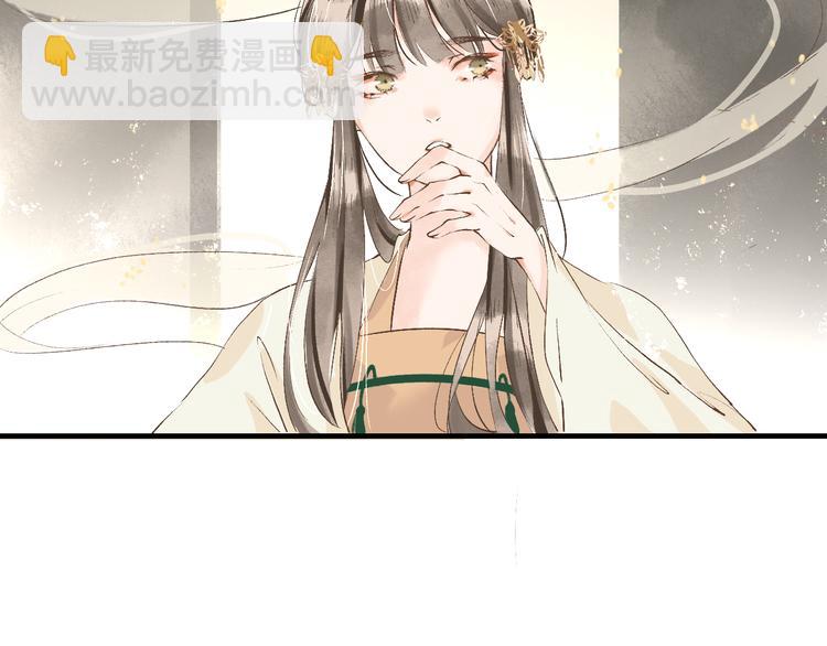 第8话  醉酒夜话55