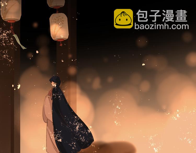 第15话 完结篇【上】 灯会101
