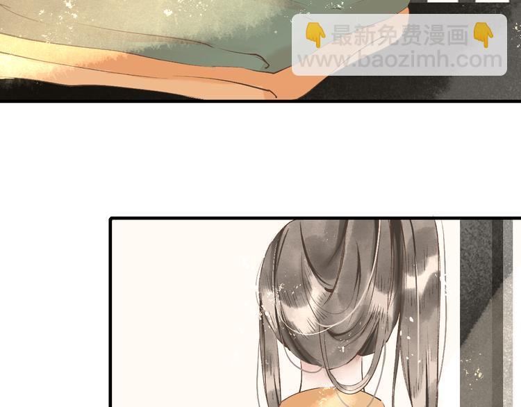 第15话 完结篇【上】 灯会15