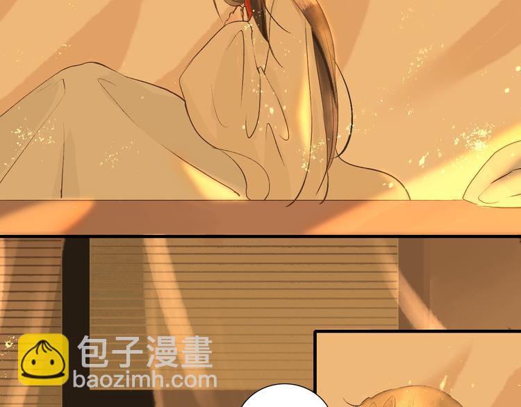第13话 决定26