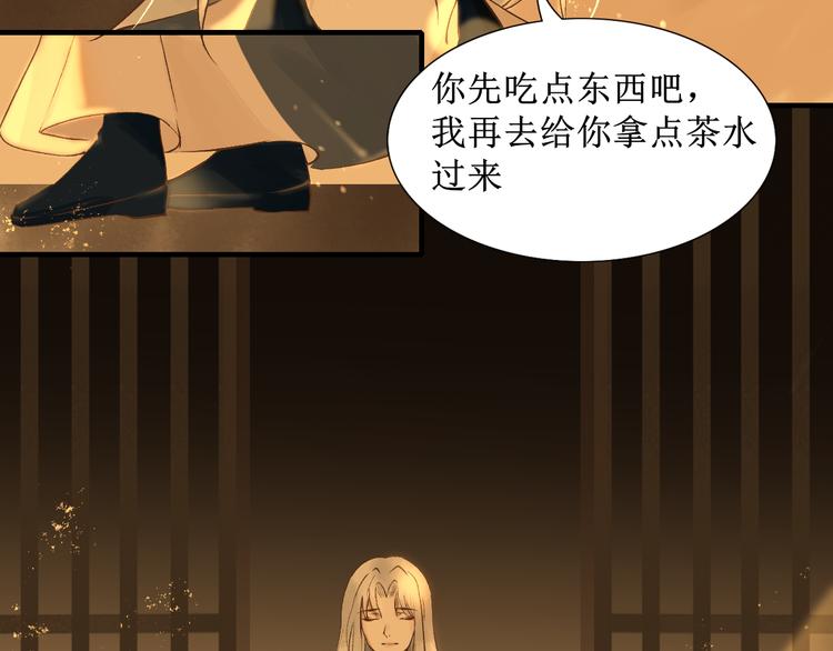 第13话 决定36