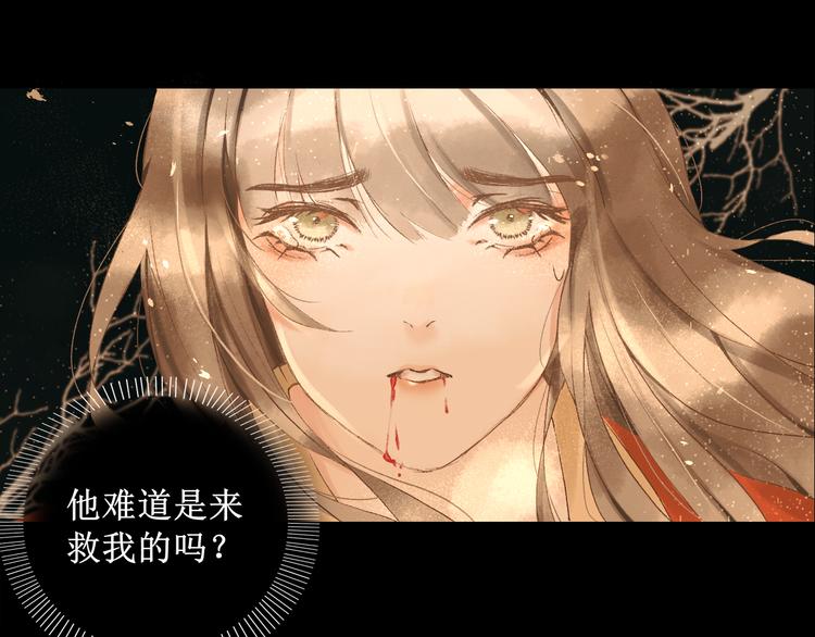 第3话  梦？34