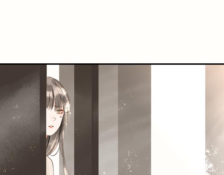 第10话 姐弟情深？17