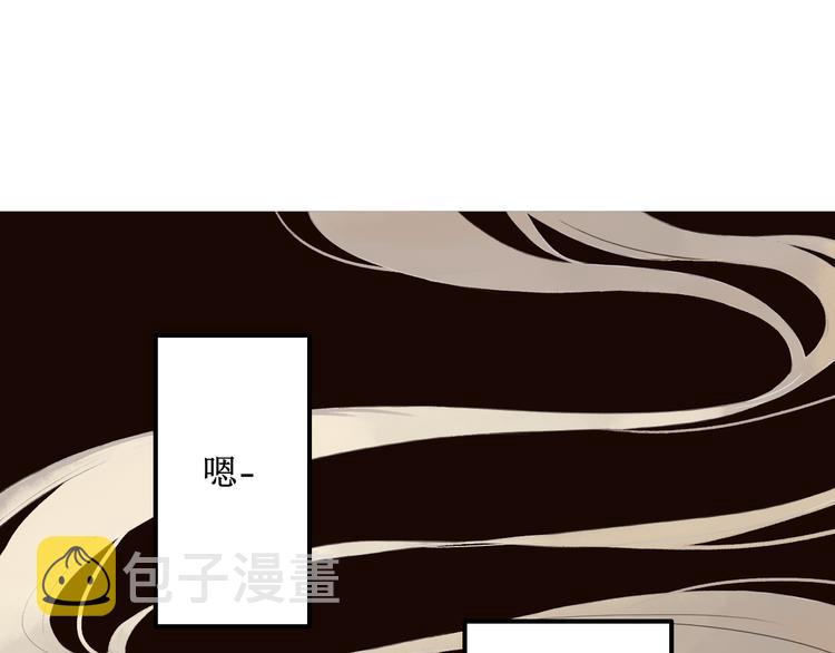 第1话 社畜少女穿越成女配29