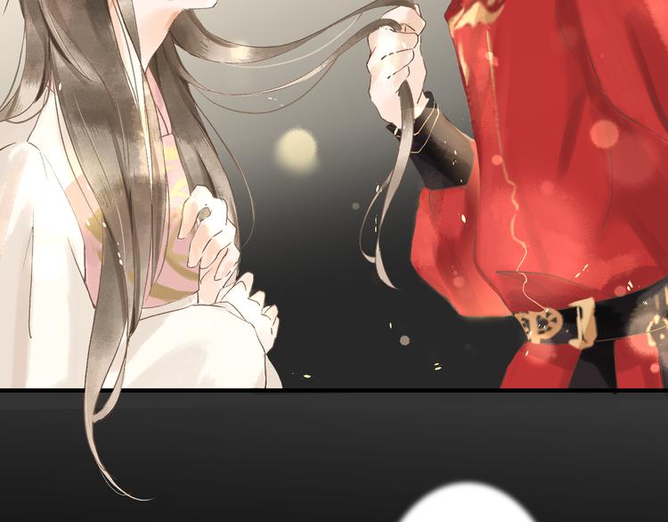第1话 社畜少女穿越成女配90