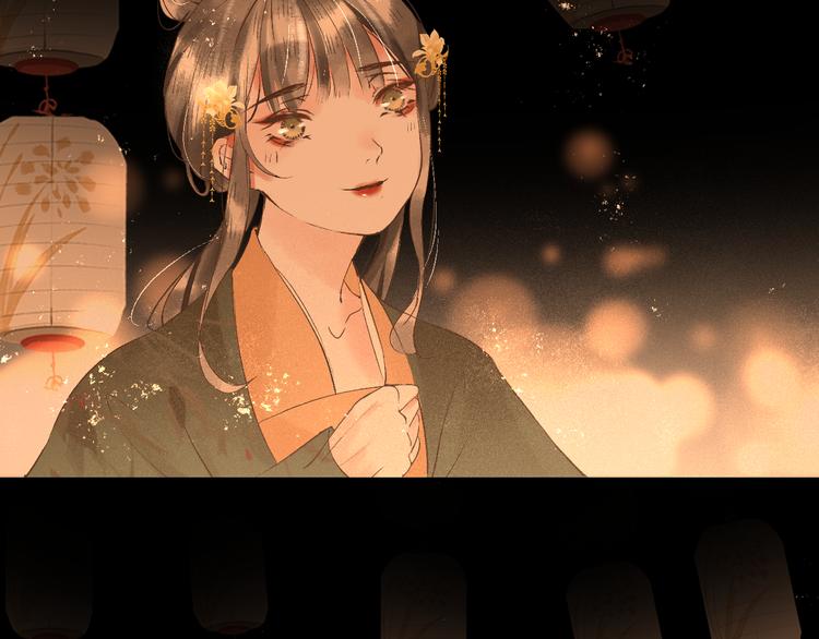第15话 完结篇【上】 灯会82