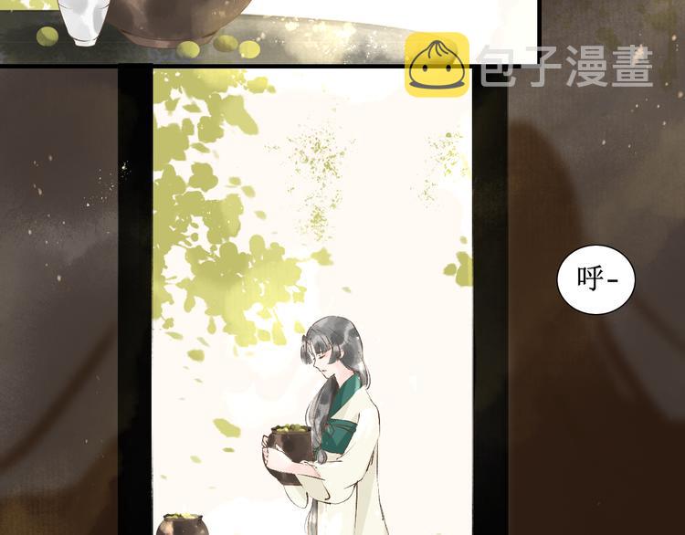 第11话  往事【上】16