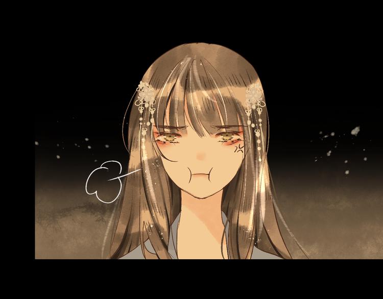 第11话  往事【上】57