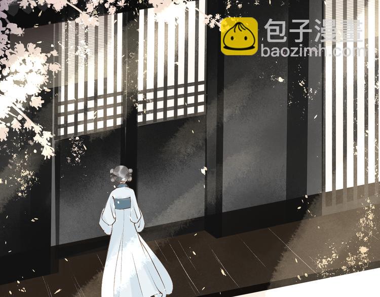 第15话 完结篇【上】 灯会2