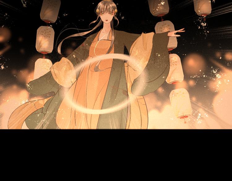 第15话 完结篇【上】 灯会73