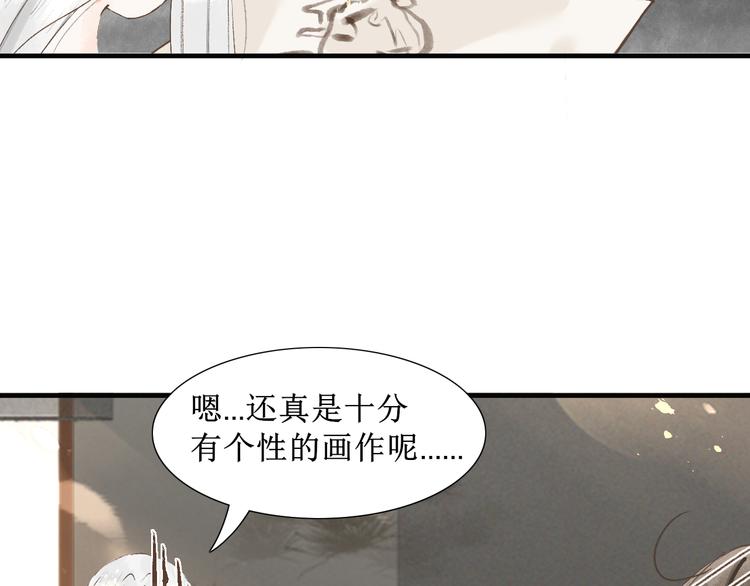 第6话  测试41