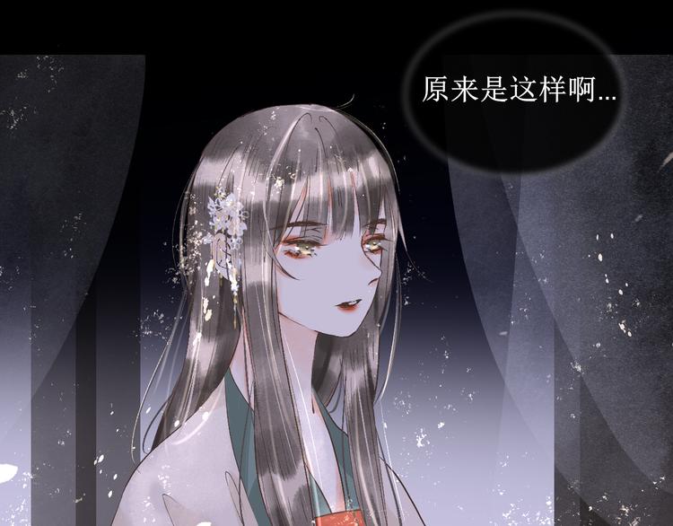 第14话  最有趣的人50